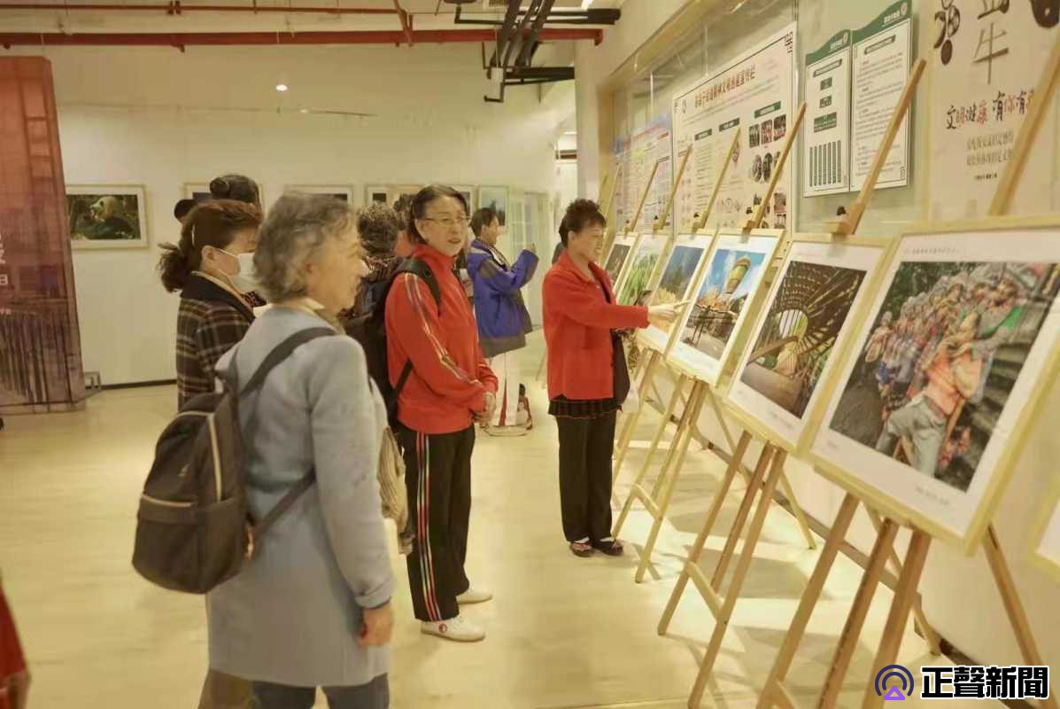 「2021臺灣攝影家作品展」在成都舉辦（翻攝自今日頭條）-正聲新聞