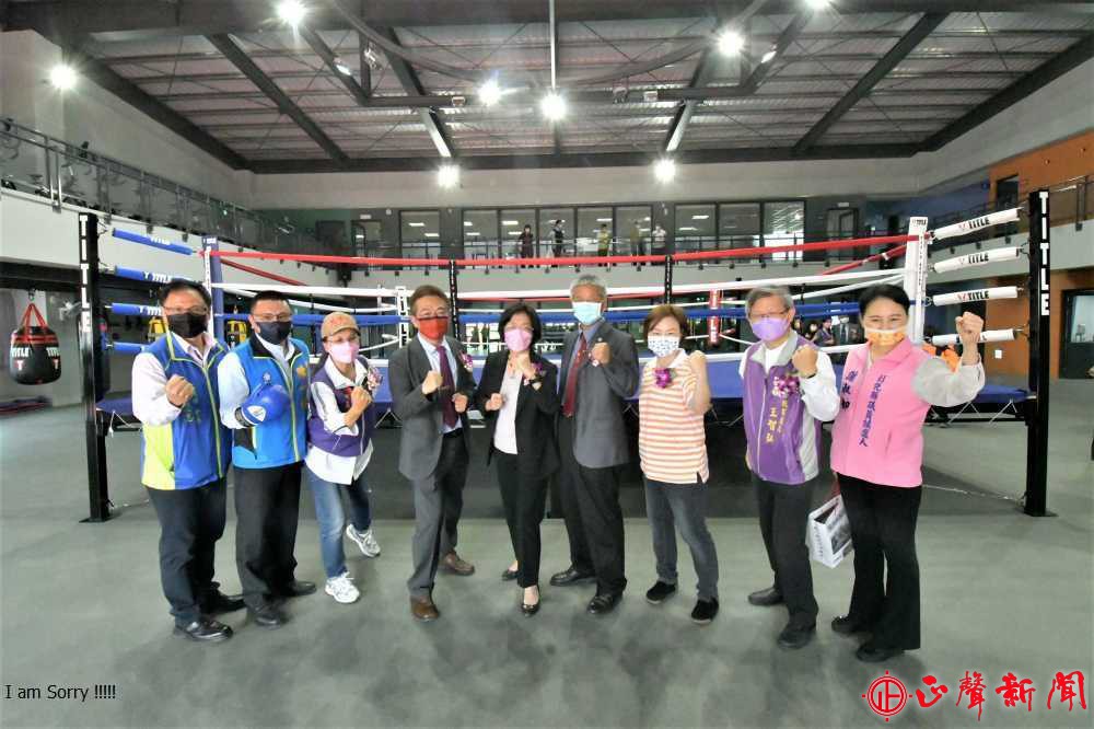 全國第一座拳擊館在二林高中正式啟用.jpg-八方新聞｜8NEWS