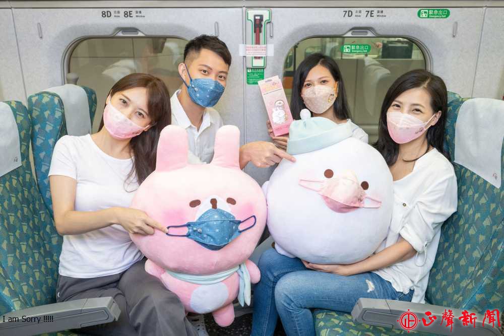  歡迎旅客在「搭高鐵．遊台灣」的同時，將聯名商品帶入旅程之中，在今年夏天，讓歡樂又繽紛的粉紅魅力，隨時隨地與您甜滋滋的相遇。(記者梁秀韻攝)-八方新聞｜8NEWS