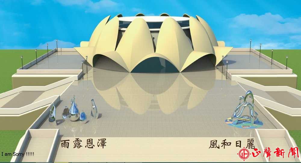  大安媽祖文化園區廣場兩側設置2件公共藝術雕塑作品「雨露恩澤」與「風和日麗」，預計今年10月底完工。(記者梁秀韻攝)-正聲新聞