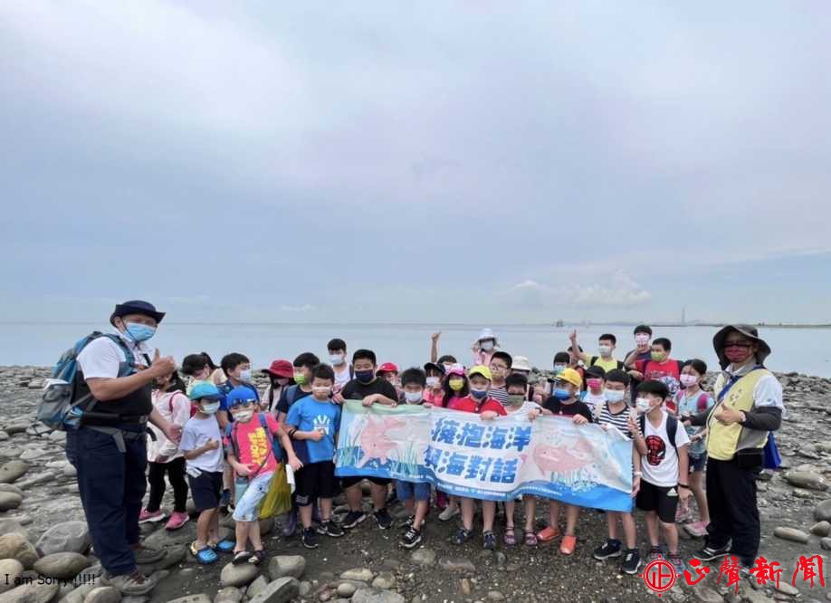  彰化縣政府在特別在暑假遊玩好去處規劃了一系列的活動，包括有動態的「彰濱-海FUN一夏」，靜態的「擁抱海洋，與海對話」。(記者蔡鳳凰攝)-正聲新聞