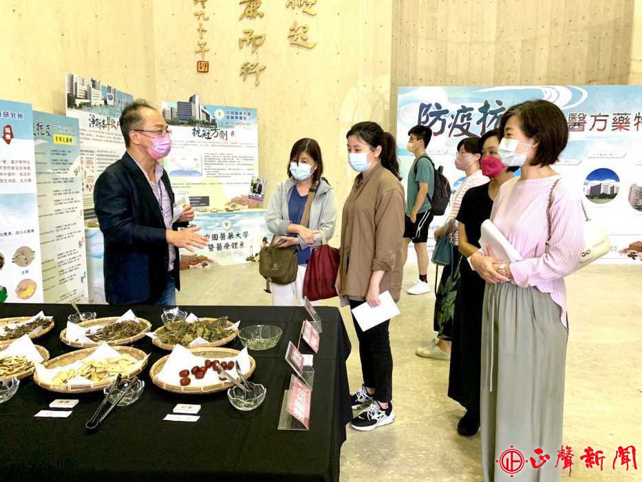  文化局立夫中醫藥博物館自即日起至112年1月18日推出「中藥安全特展」。(記者蔡鳳凰攝)-正聲新聞