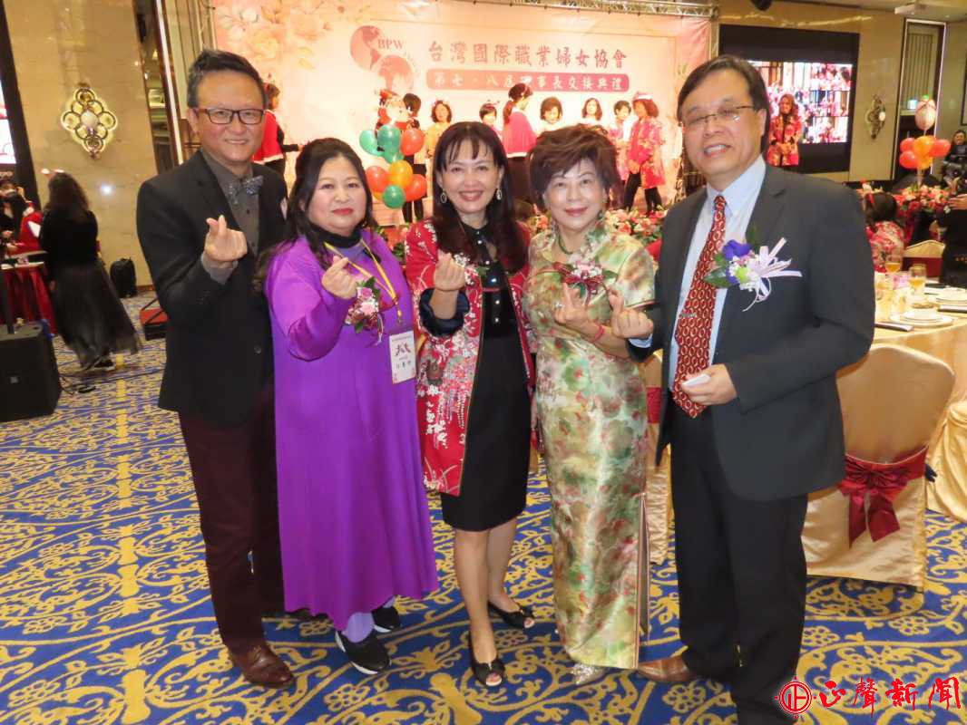 郭壽珍女士榮任台灣國際職業婦女協會第八屆理事長（記者 小敏 攝）-正聲新聞