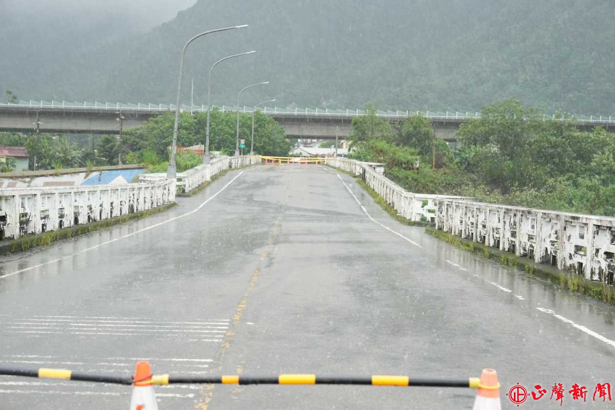 卡努颱風帶來豪雨 南投埔里守城橋橋面下陷-正聲新聞