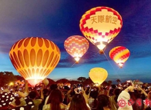台中石岡熱氣球嘉年華9月1日登場 造型氣球亮相