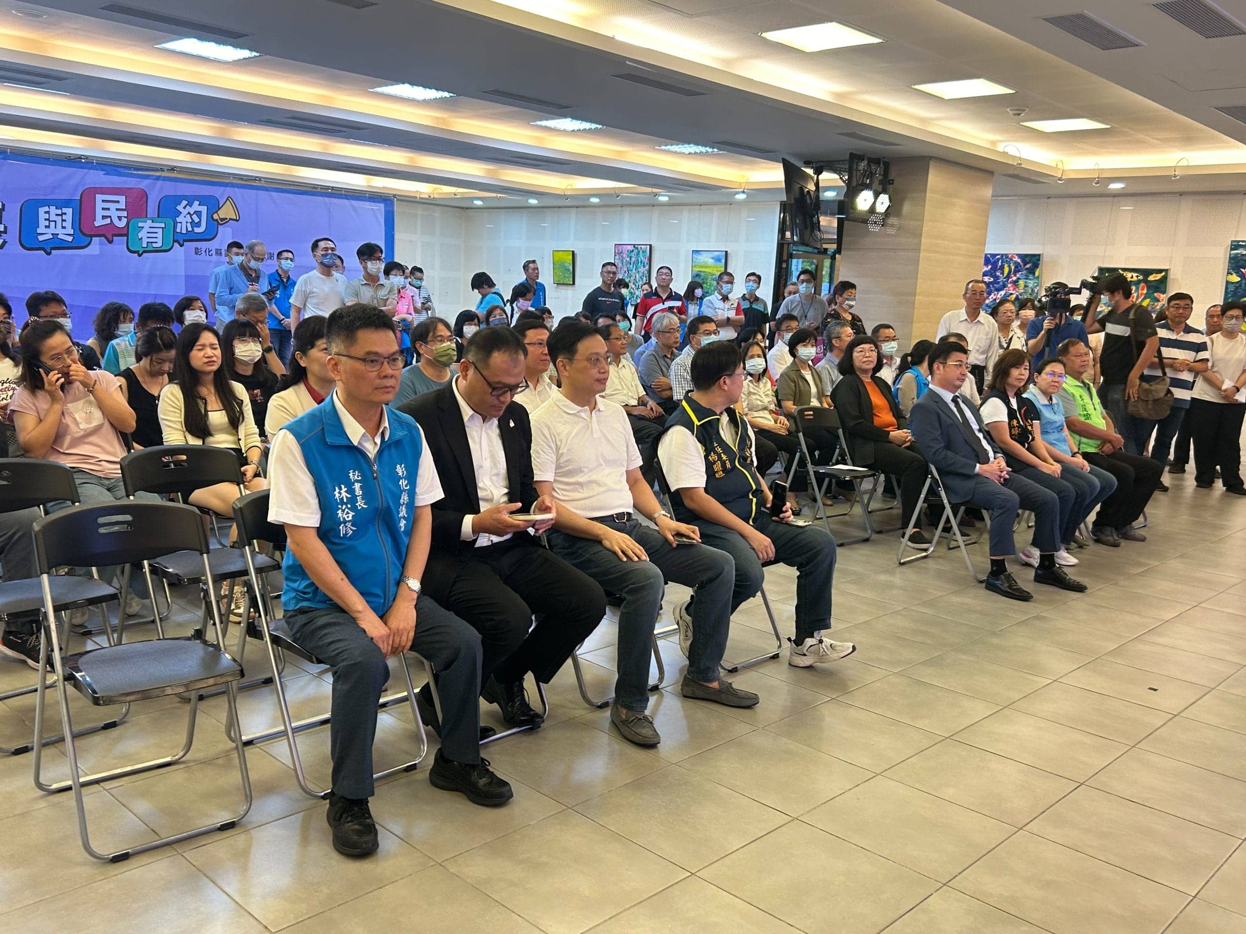 議長謝典林與民有約服務 擴大民意機關服務工作