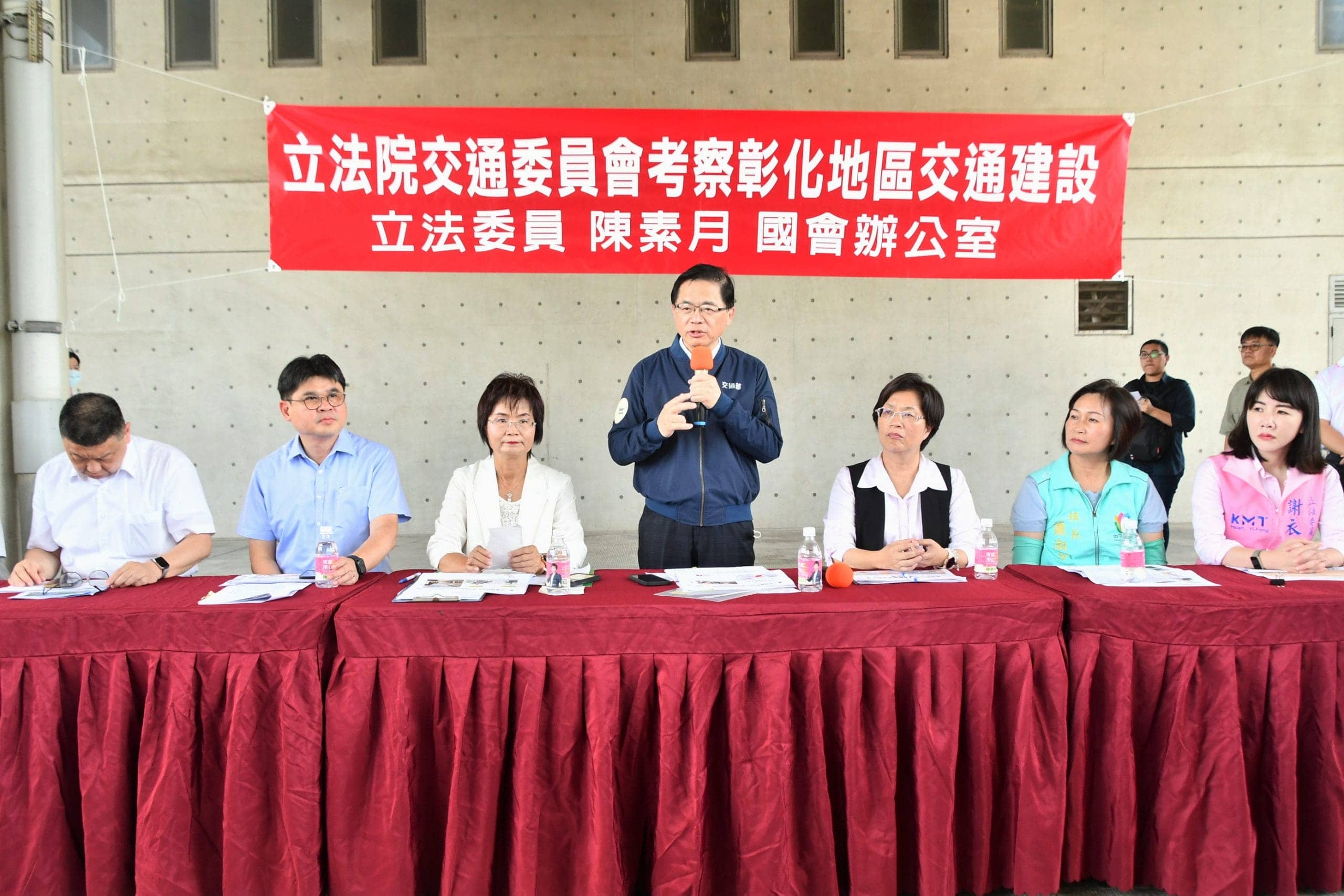 立法院交通委員會考察彰化地區交通建設 造福更多