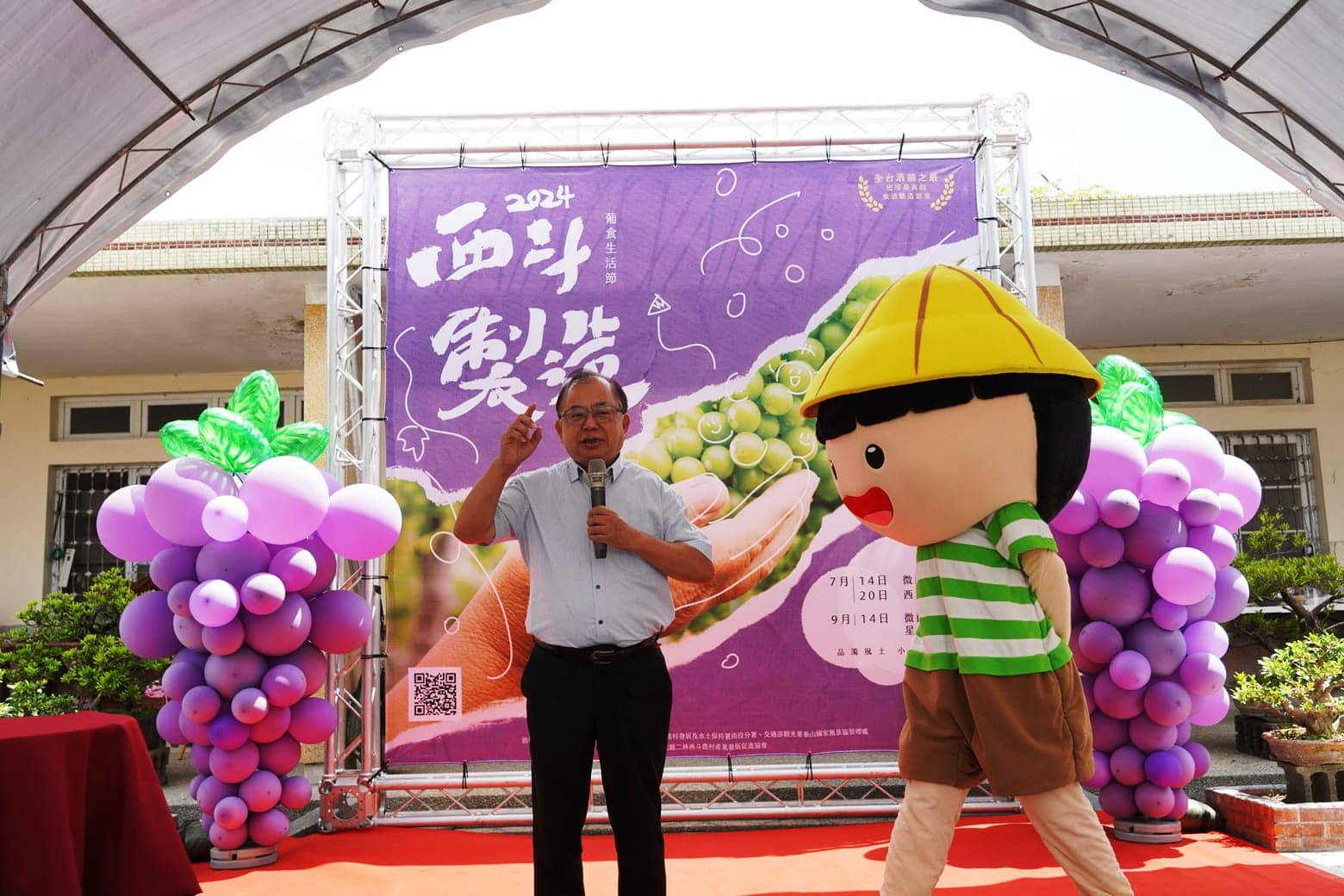 西斗製造-葡食生活節浪漫開跑 星光晚宴即日報名