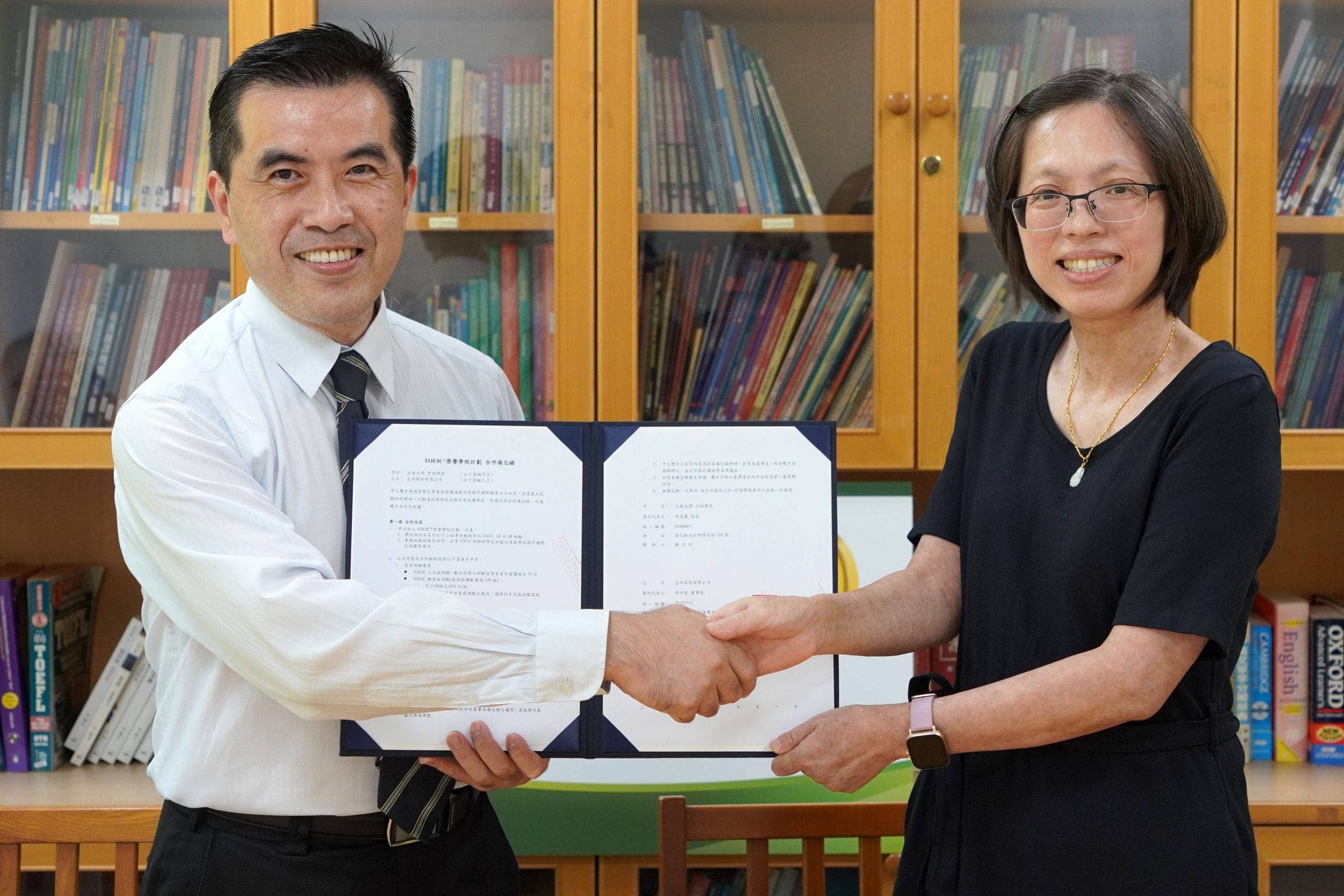 中部第一 大葉大學外語學院加入TOEIC榮譽學院