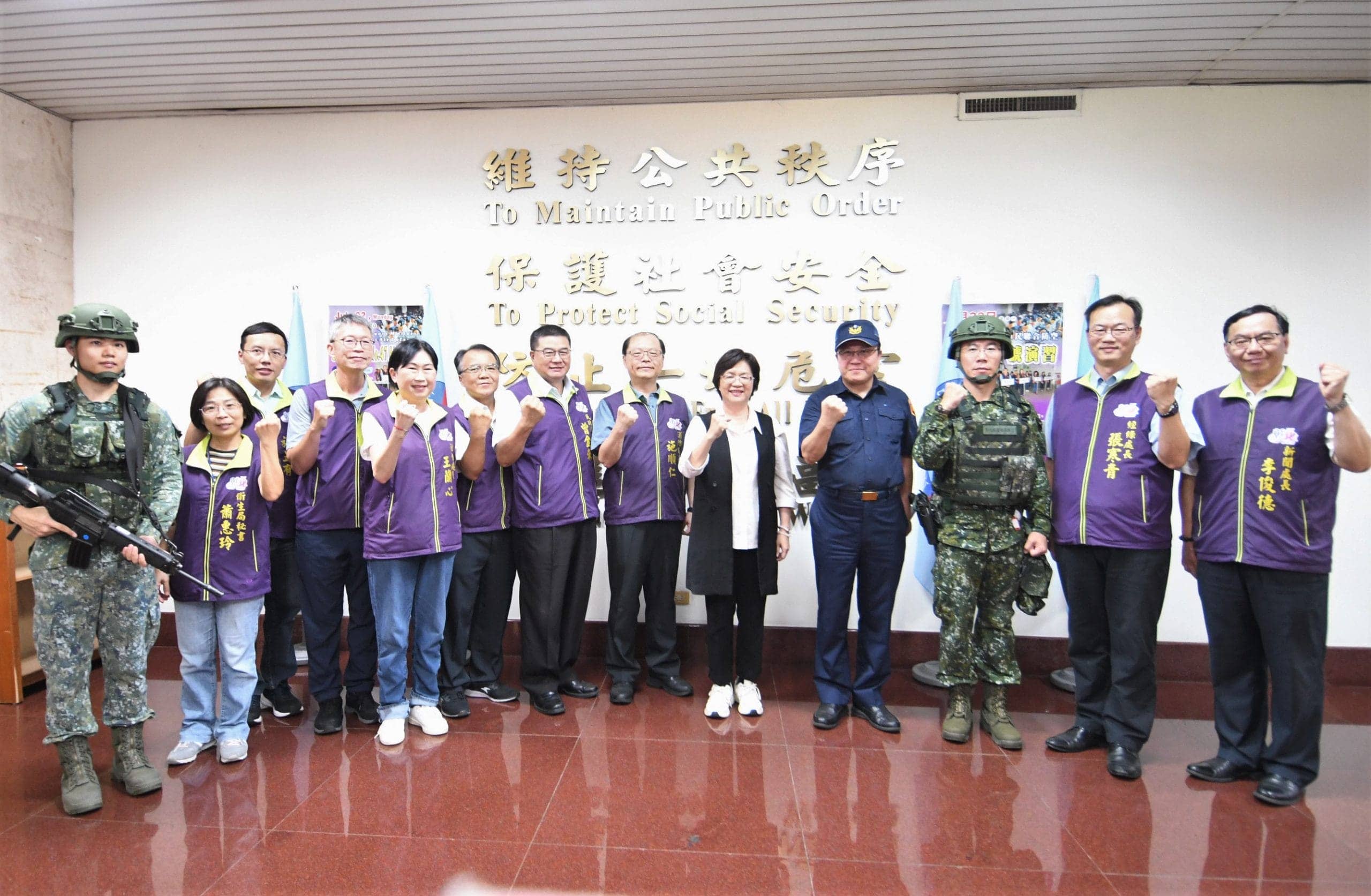 彰化縣萬安演習突破與改變 圓滿成功 提升縣民防空