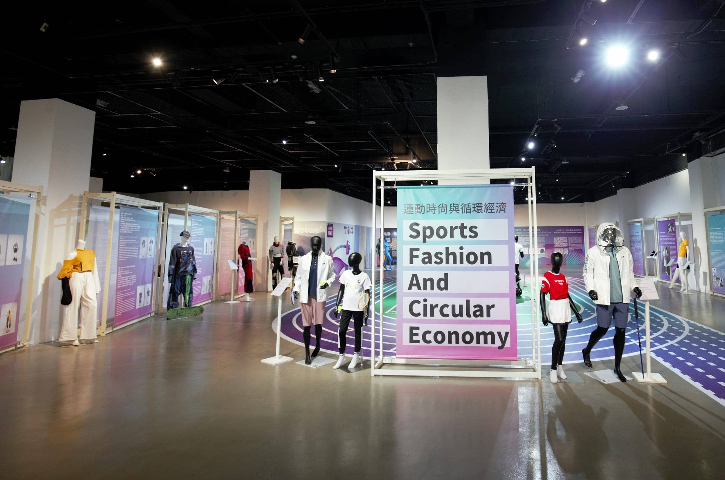 新貌、科技、動感時尚、藝博紛紛登場 臺中各展場