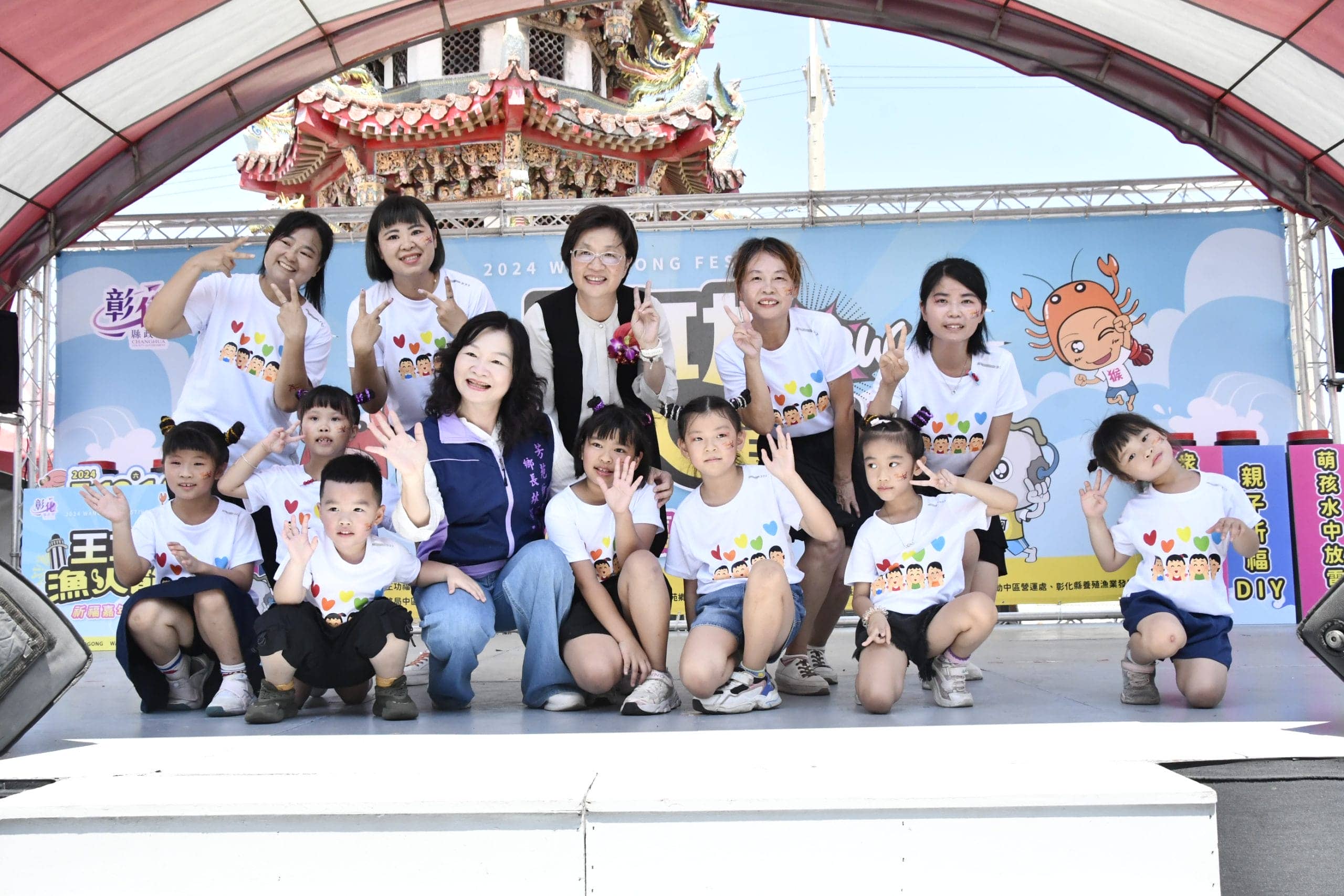 王功漁火節20週年 祈福嘉年華開幕 千人烤蚵登場