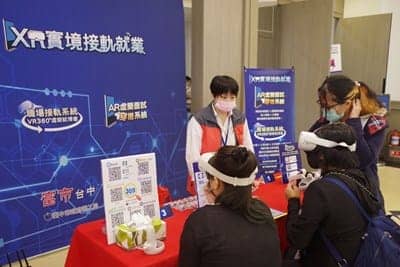 中市府攜手中友百貨徵才登場邀52家企業供逾3,400個職