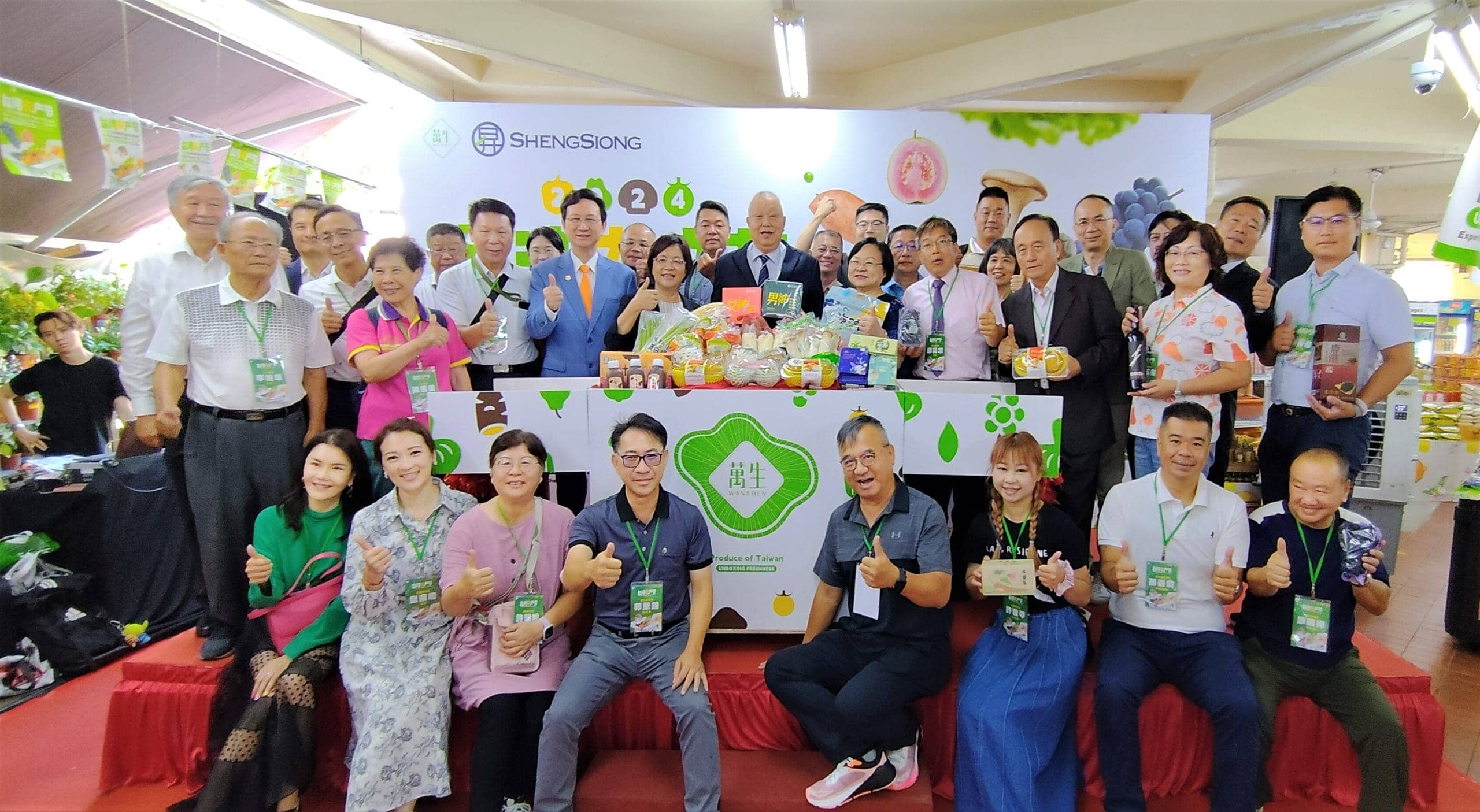 彰化攜手星國超市推台灣農產節王惠美領軍行銷彰化