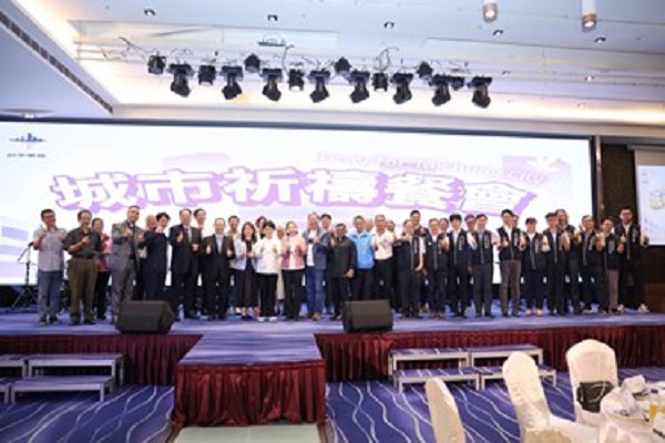 「2024台中市城市祈禱餐會」舉行盧市長感謝榮光普照台中