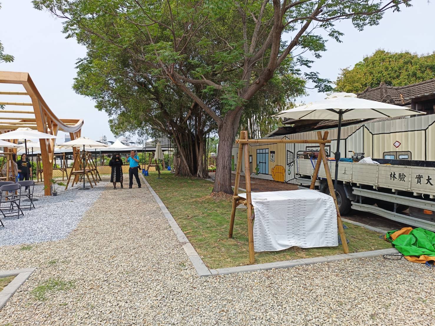 草鞋墩雅舍前方廣場於建物整修前提供無償借用