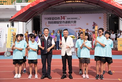 第14屆台中身障市運會熱情開賽 張副秘書長勉勵選手爭取佳績