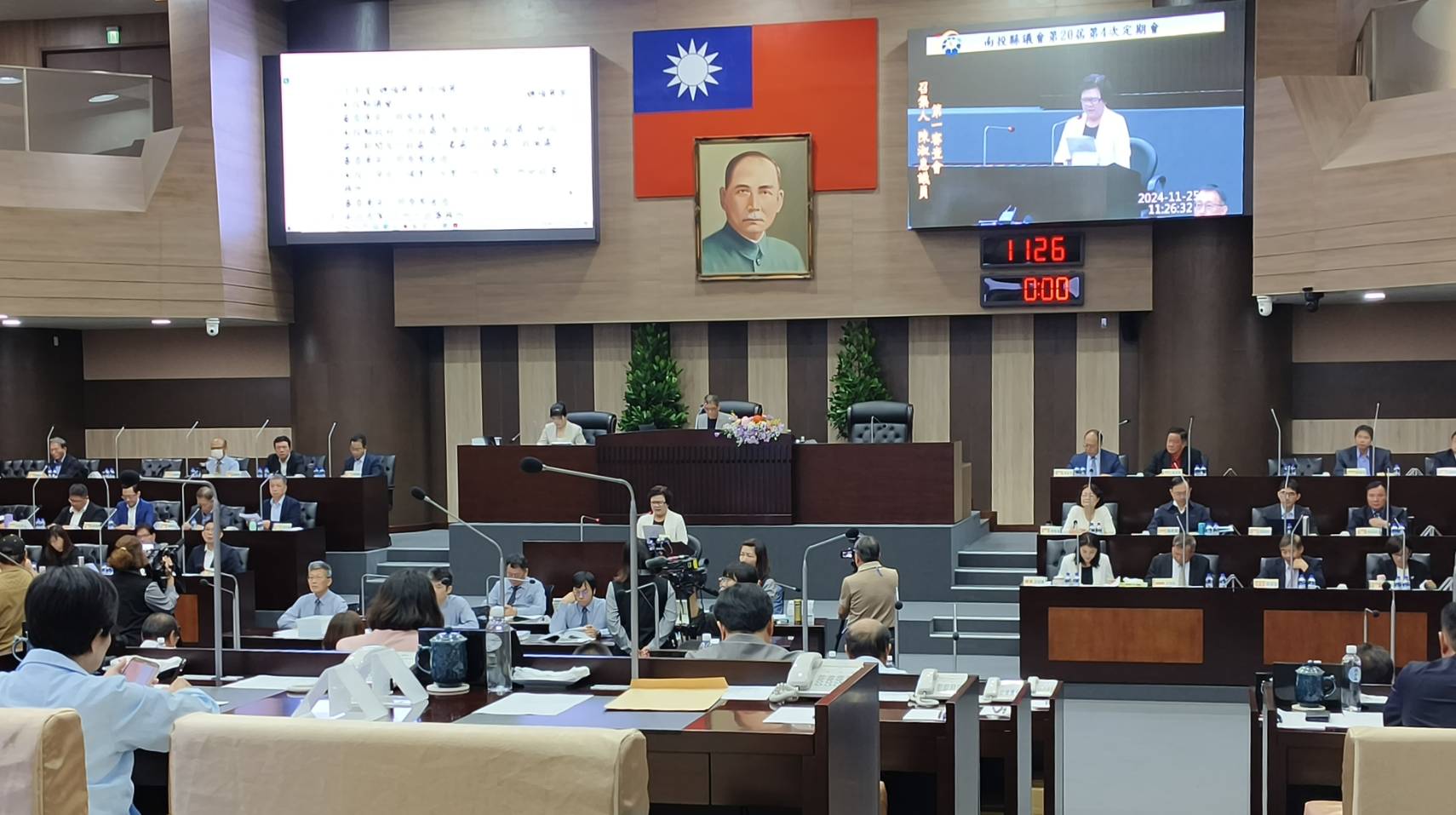 南投縣議會完成114 年度總預算審議