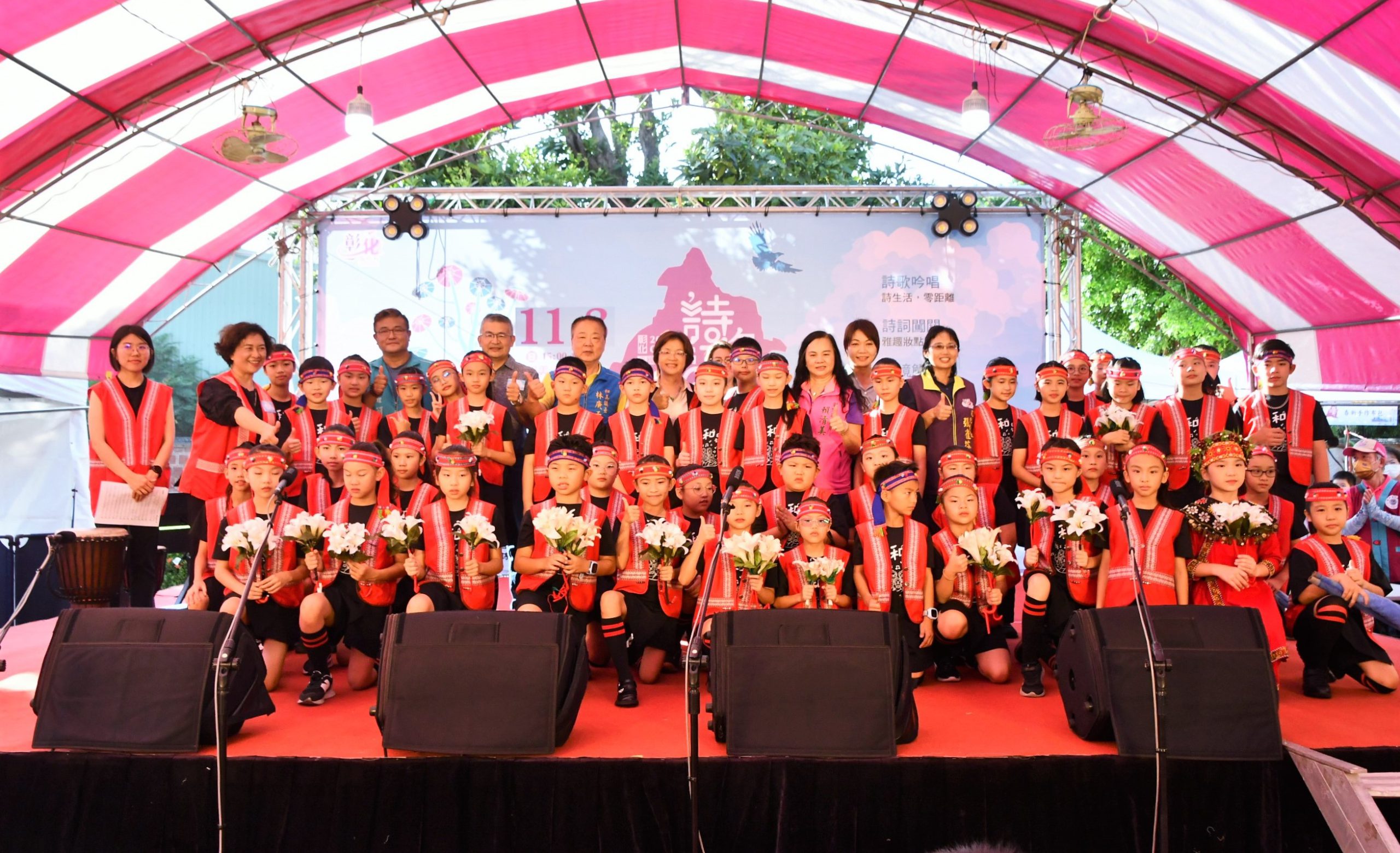 彰化詩歌節以詩歌為樂,與文學同行 首度多種語言吟詩 展現多元族群融合