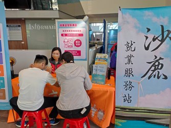 精密機械園區暨中市南屯區徵才11/6登場 廠商開出6萬高薪找人才