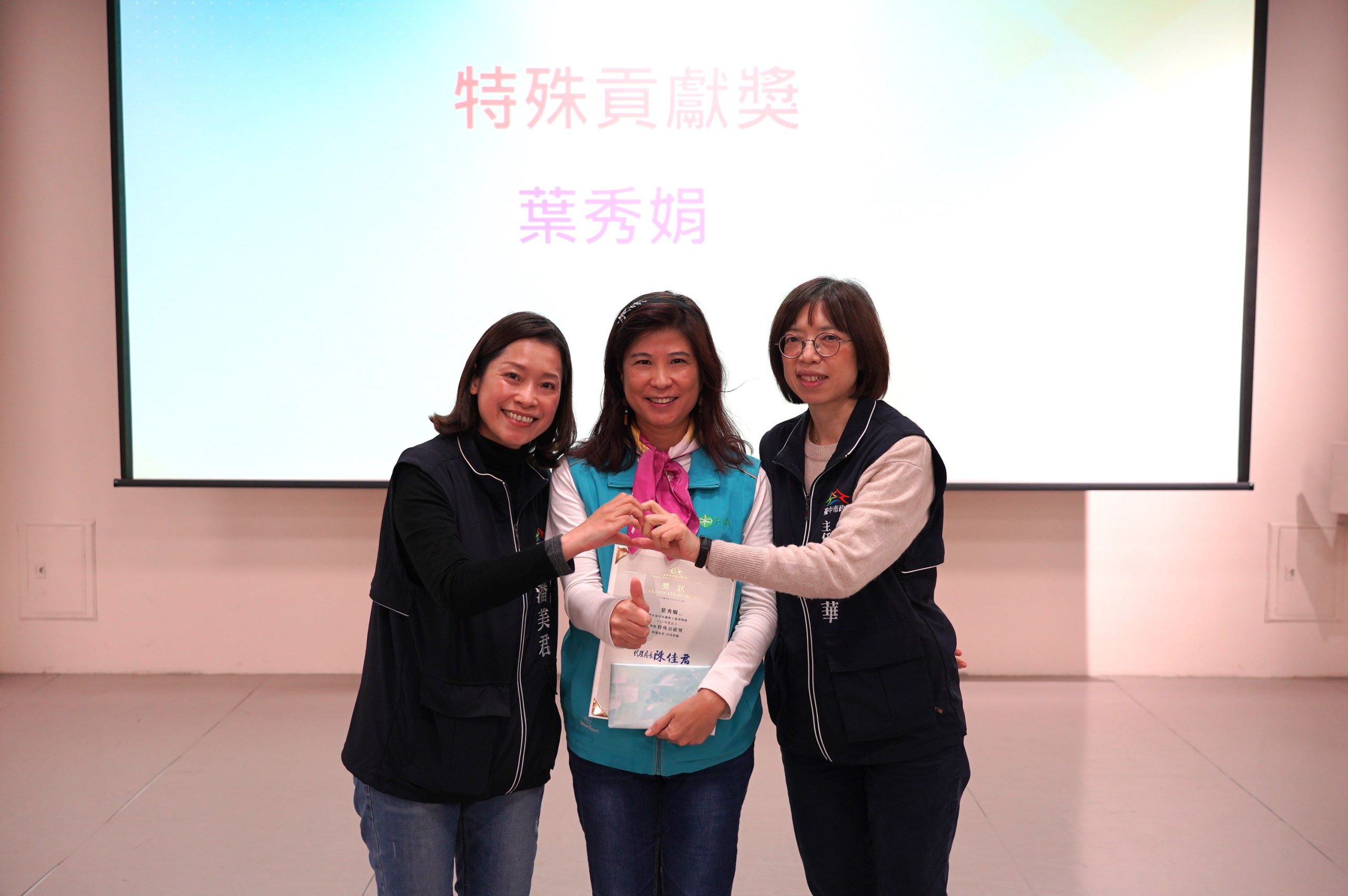 傳承文化新「纖」玩藝中市纖博館今舉辦志工授證暨表揚