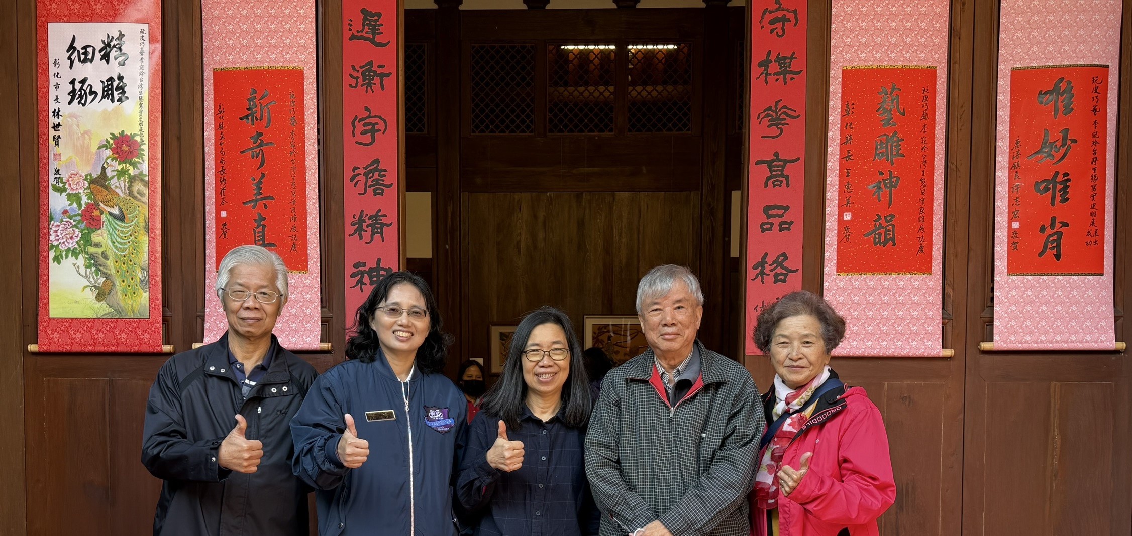 工藝展覽館「玩皮巧藝—李宛玲台灣生態寫實皮雕展」盛大開幕 歡迎共賞皮雕之美