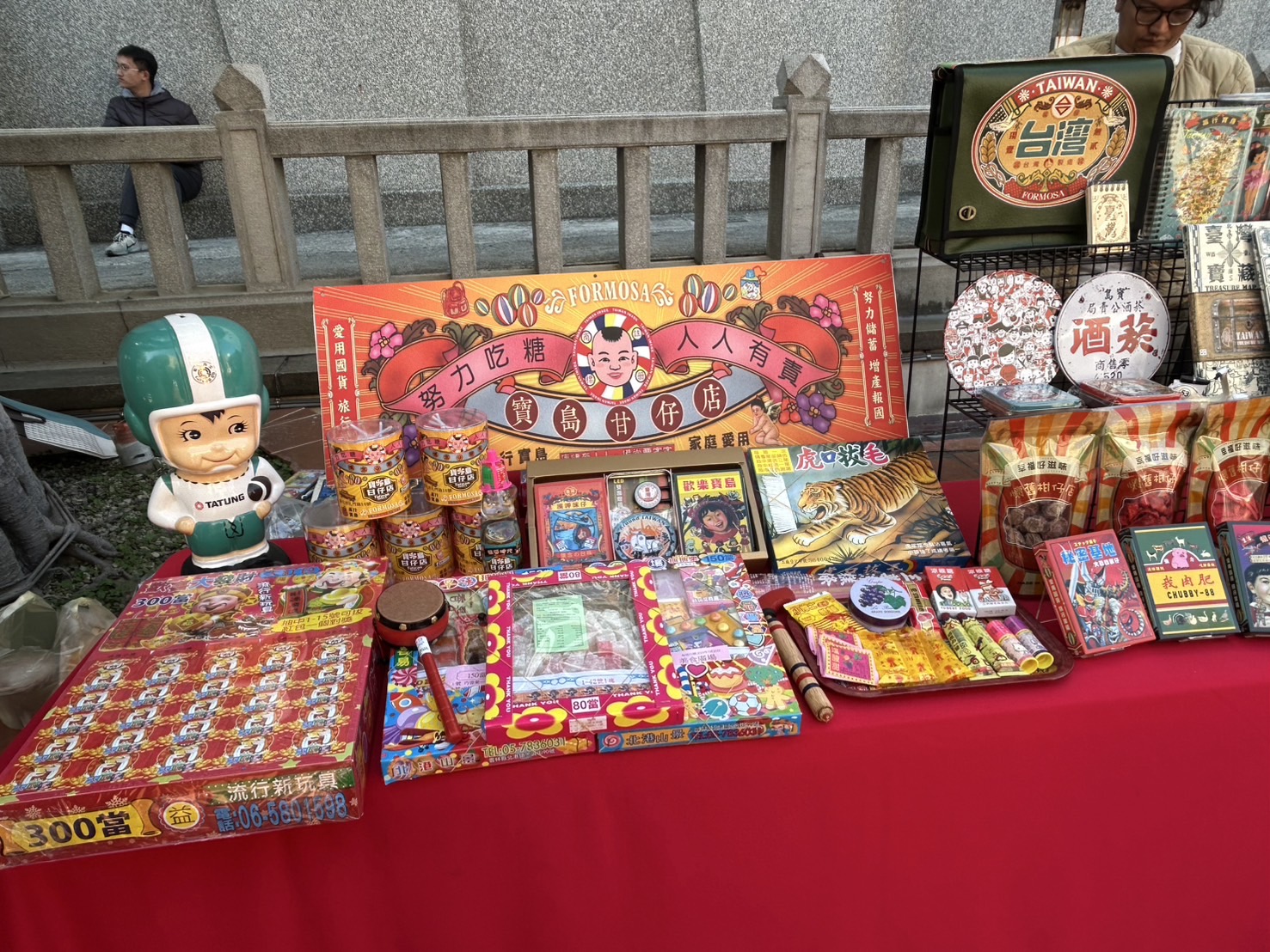 中台灣最強春節市集-彰化第一街「廟街鬧市春節市集」