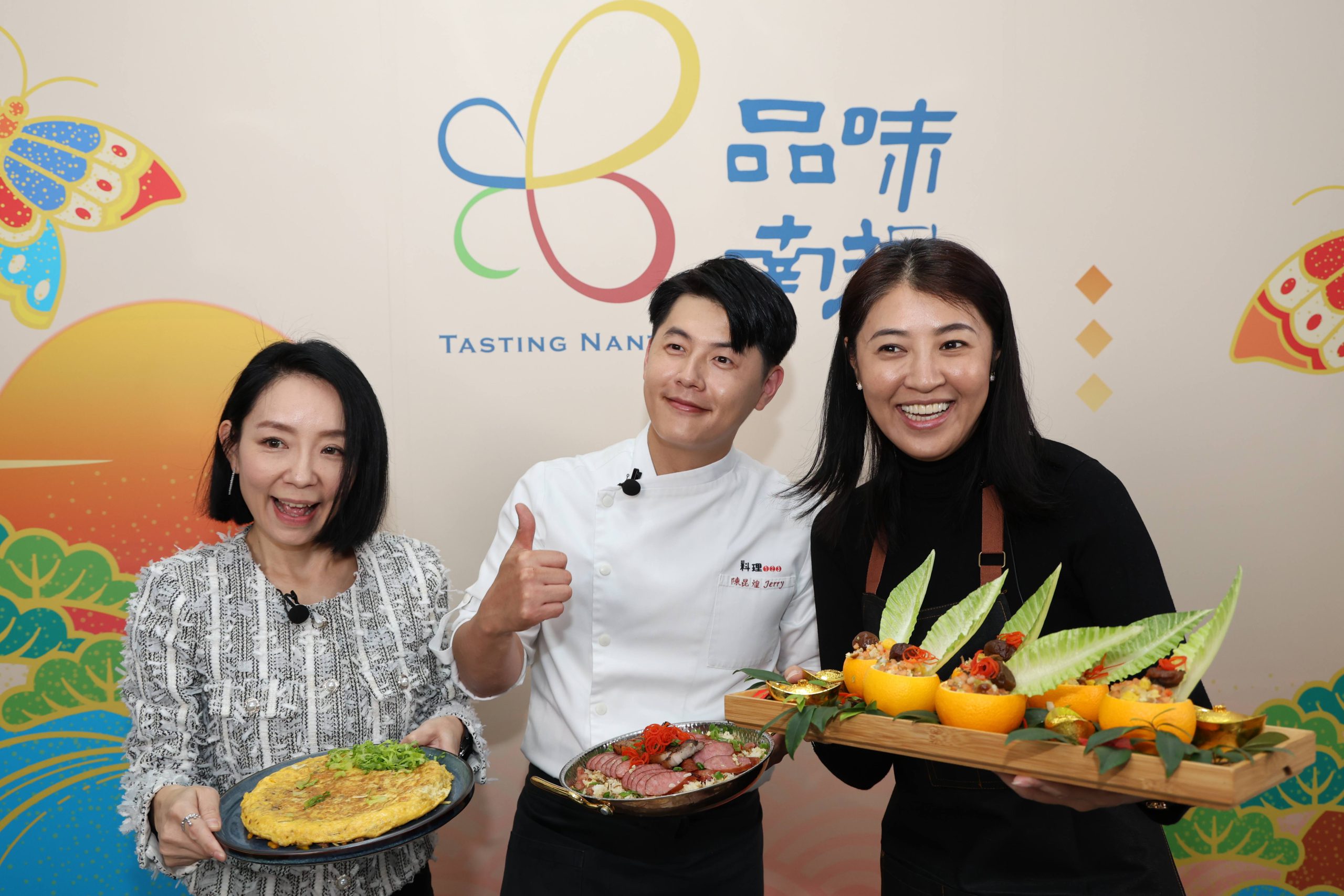 品味南投多媒體直播空間啟用 許縣長擔綱首播偕主廚推薦新春創意料理