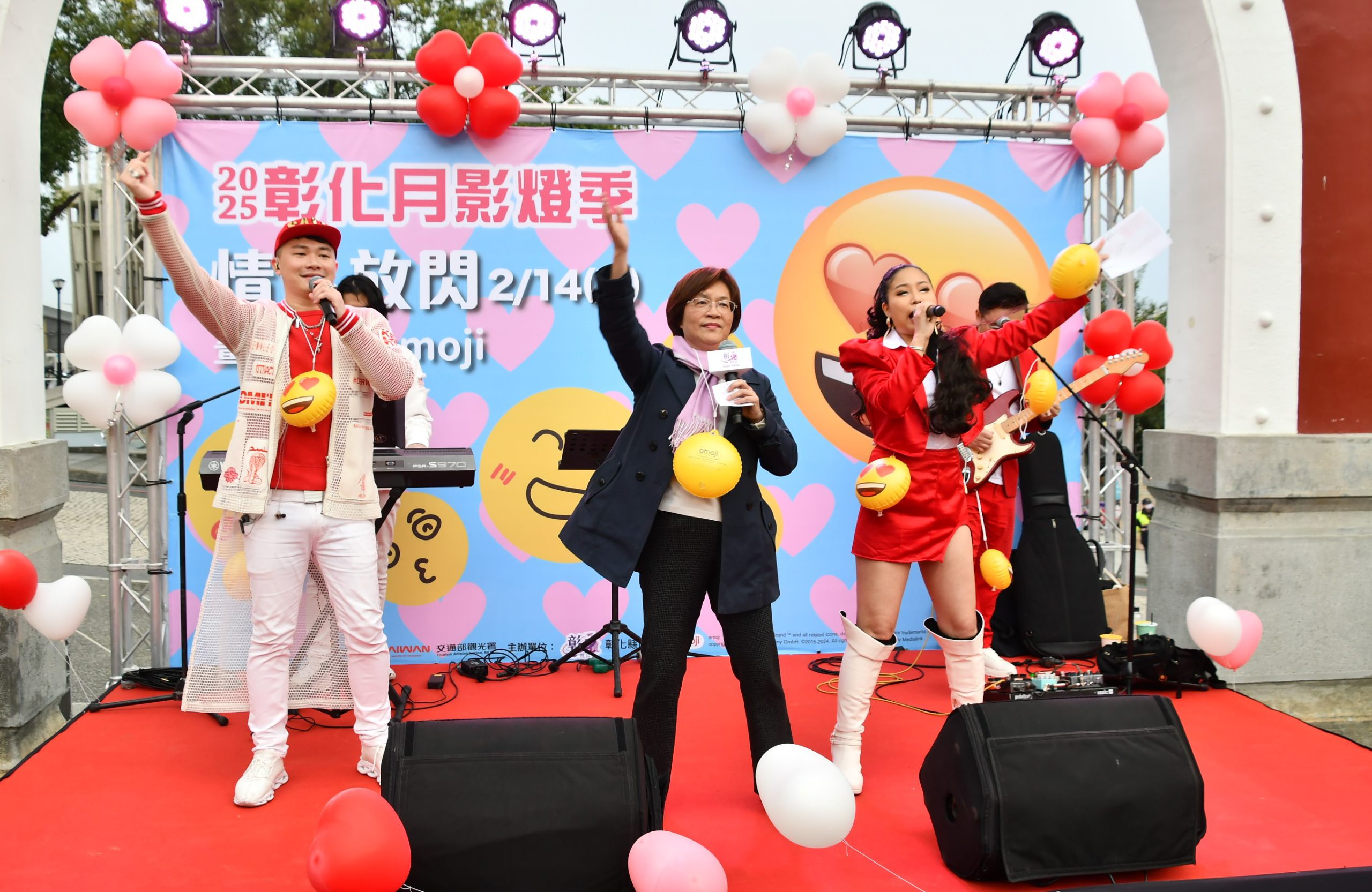 2025彰化月影燈季520對情人一起放閃