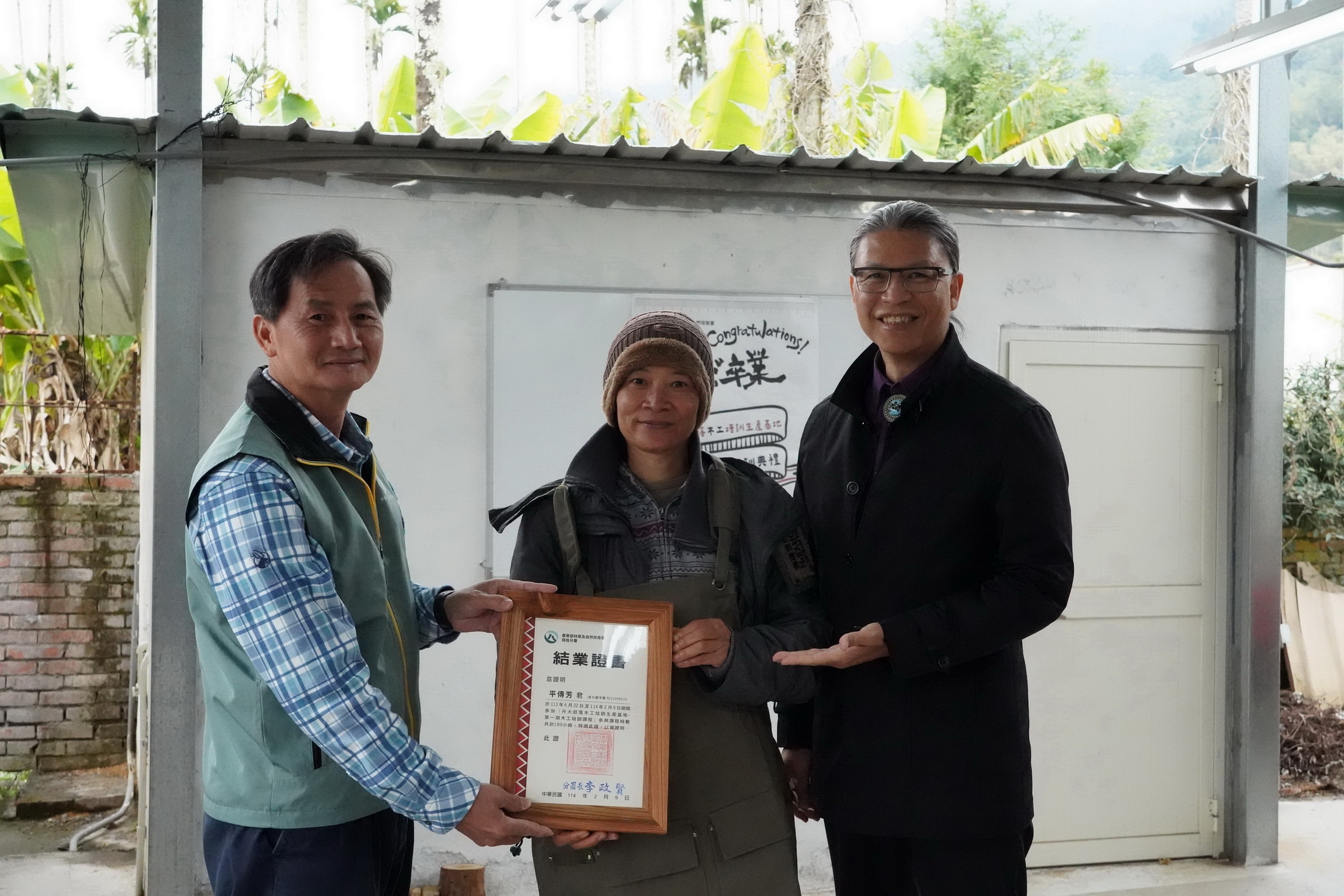 丹大木工培訓首期學員圓滿結訓,部落木作產業向前走