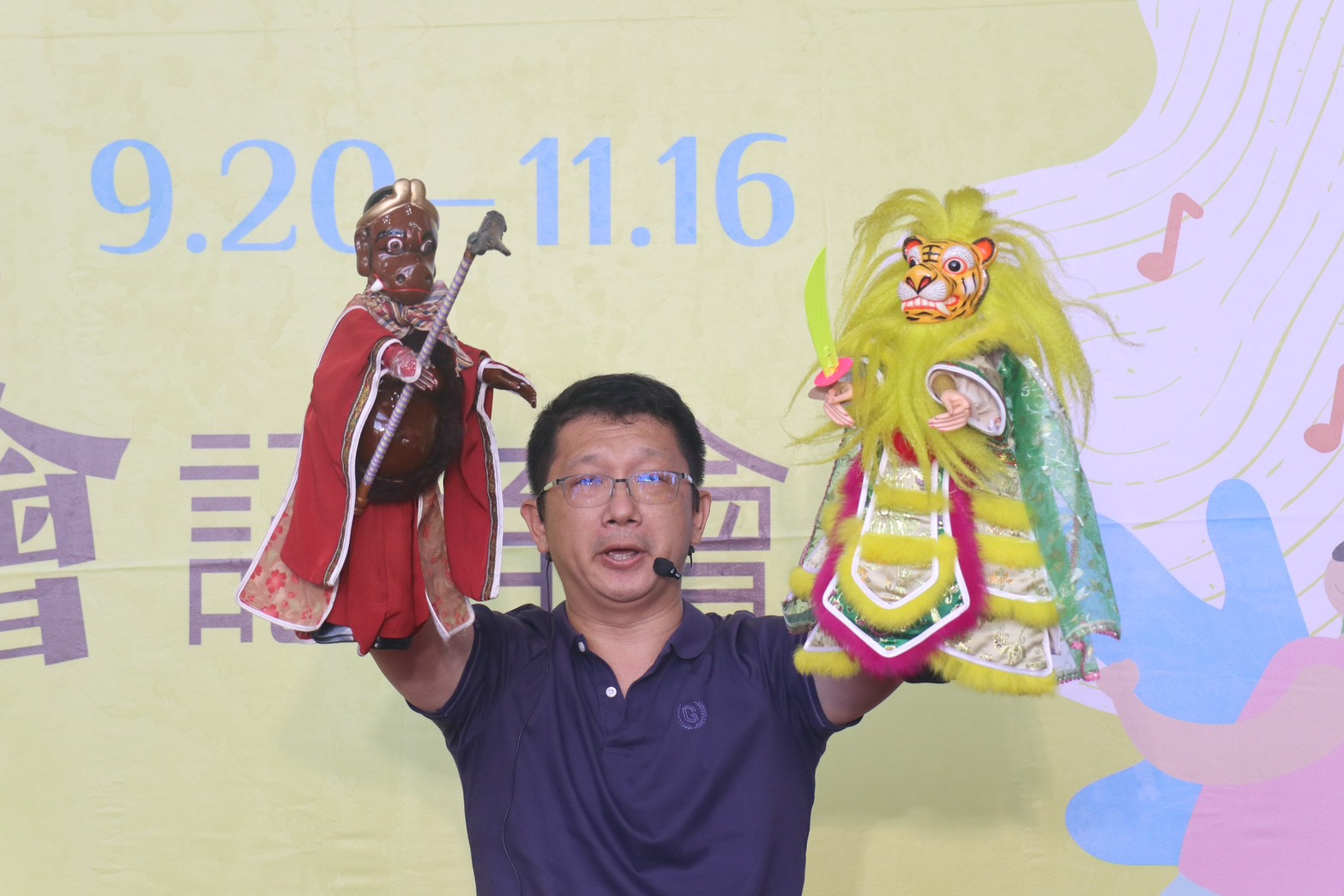 2025南投劇場藝術季「匠心南投‧藝期藝會」啟動 邀請大家來欣賞!