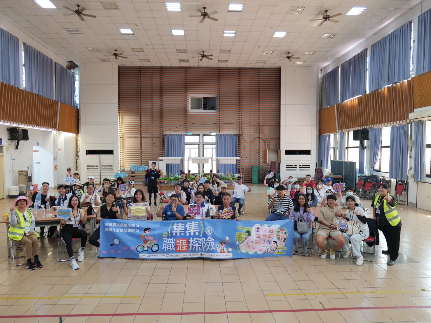 青年齊聚!《職涯探險地圖》熱鬧登場