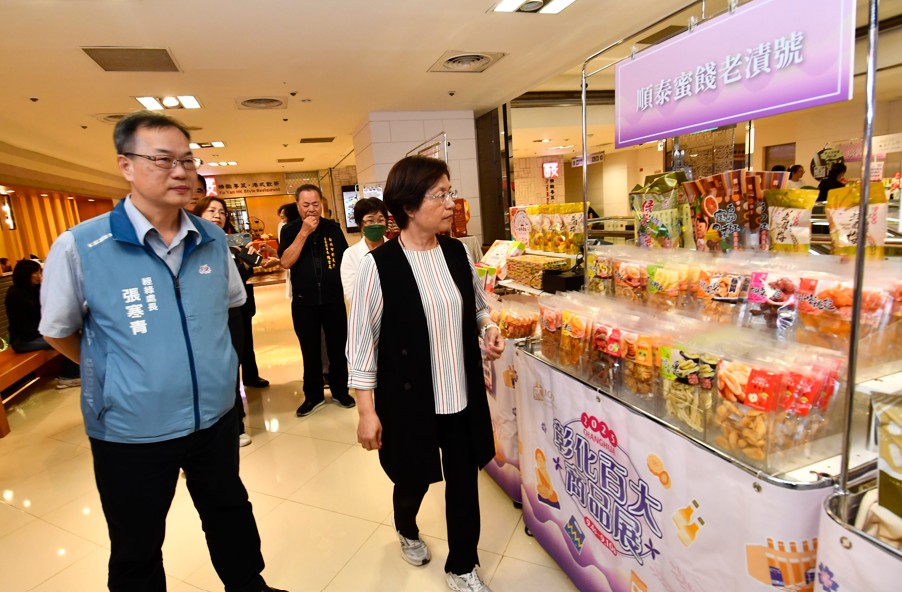 彰化百大商品進駐西螺服務區14項特色伴手禮 限時7折起優惠