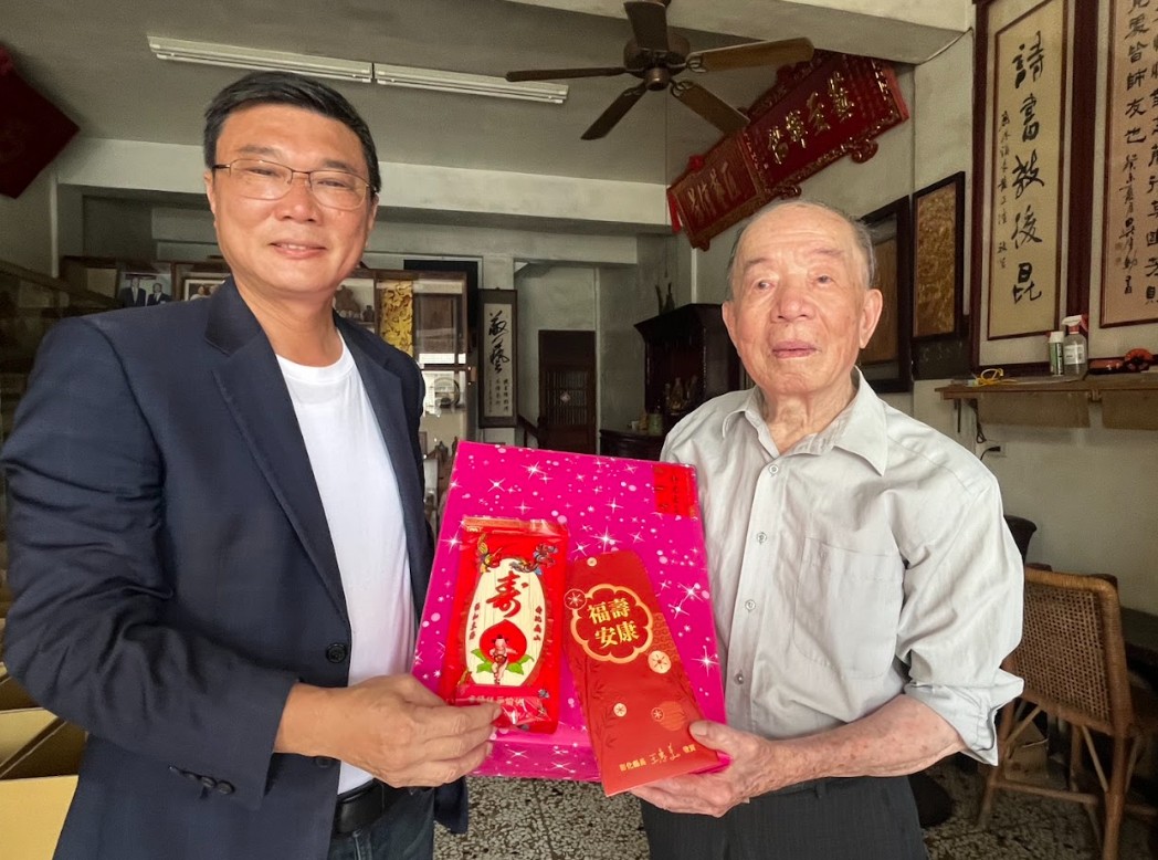 鹿港鎮發送重陽敬老禮金