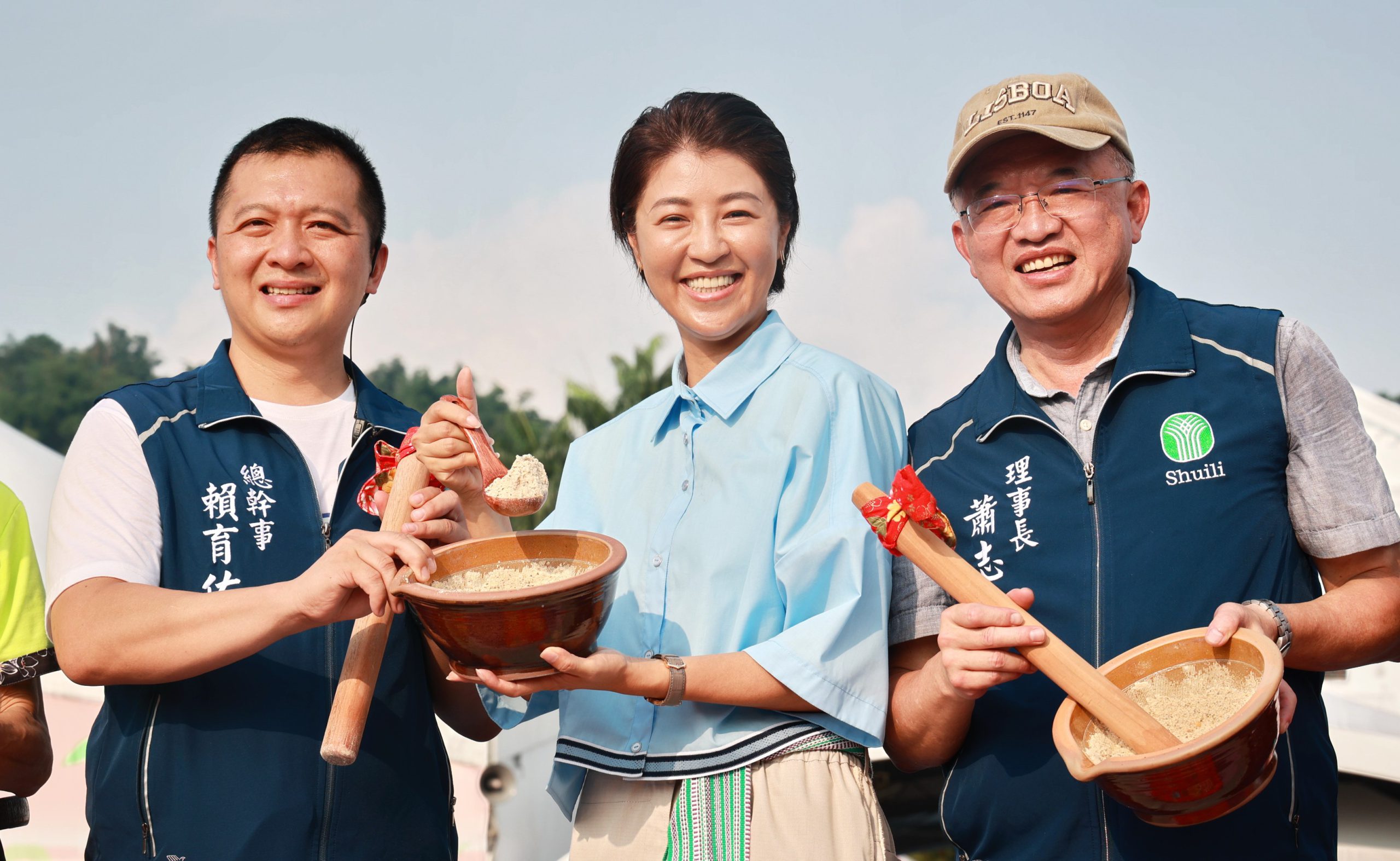 2025南投世界茶業博覽會千人擂茶熱鬧滾滾