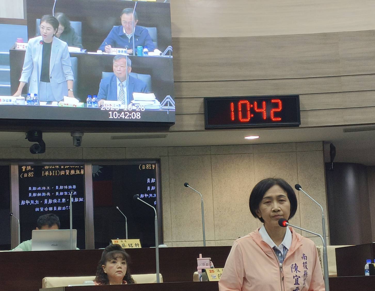 議員關心重大開發案件 縣府嚴格把關依法行政