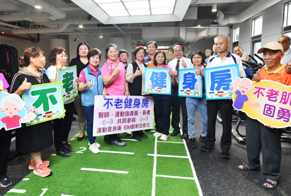 城市美學新地標 全齡照顧0-100歲 北斗鎮衛生所暨長照衛福大樓落成啟用