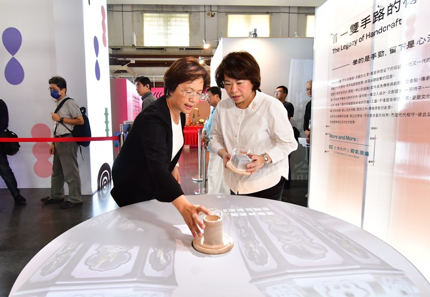 彰化嘉義城市交流 看見彰化「行行出狀元」