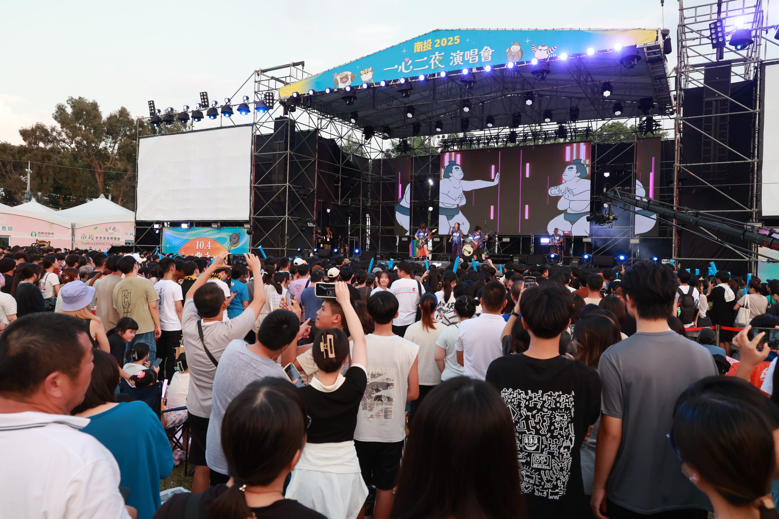 茶博會 「音浪之夜」 年輕人嗨搖滾