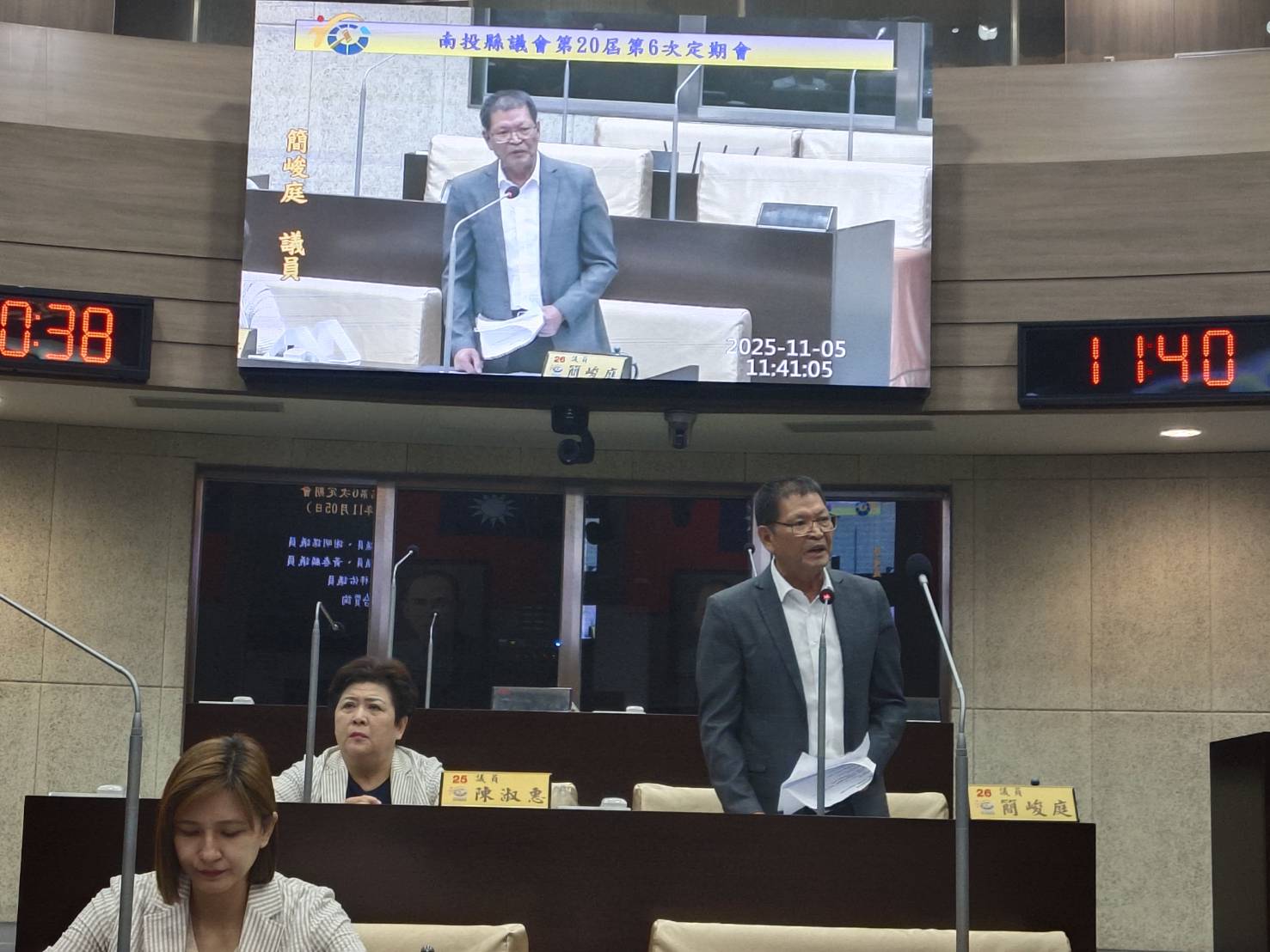 縣議會定期會縣政總質詢熱絡 許縣長感謝議員們督促建言