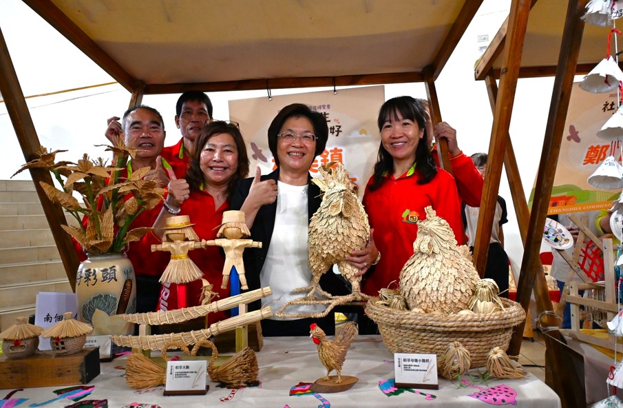 42個社區展現精彩亮點 彰化縣社區營造博覽會於11/30盛大登場
