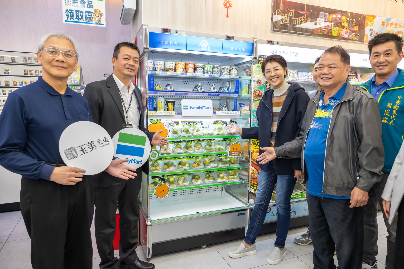 品味南投攜手「全家」首推中寮袋裝柑橘香甜上市