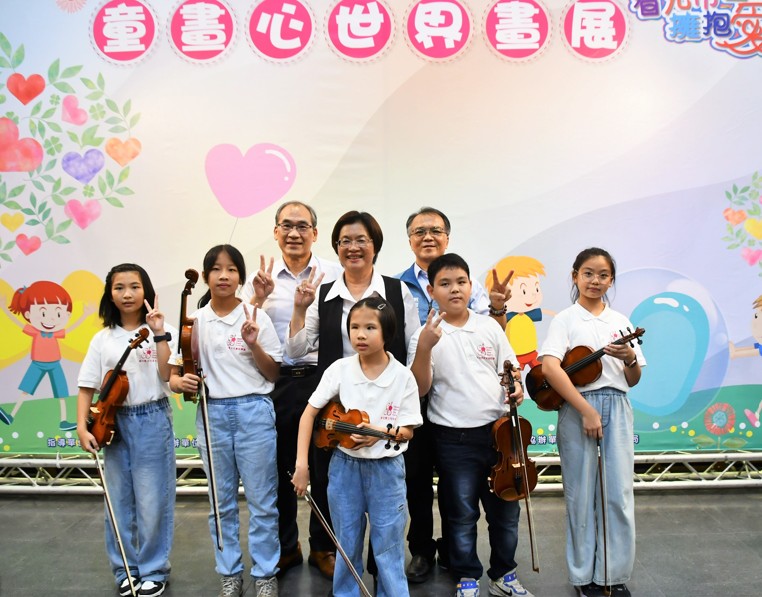 看見希望 擁抱愛 童畫心世界 179件優秀作品 帶你走進慢飛天使內心世界