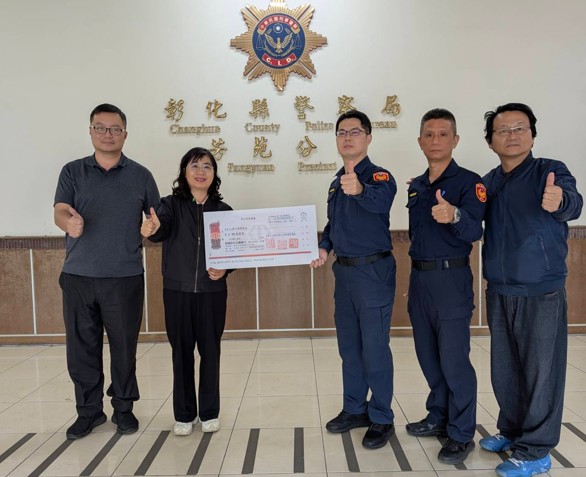 警方協助破獲電纜線竊案 台電頒發6萬元破案獎金