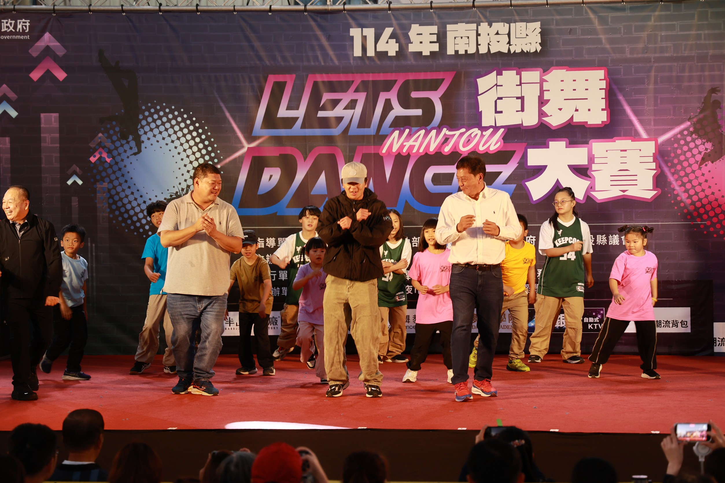 南投首辦大型街舞賽近300名選手熱舞引爆熱潮| 正聲新聞