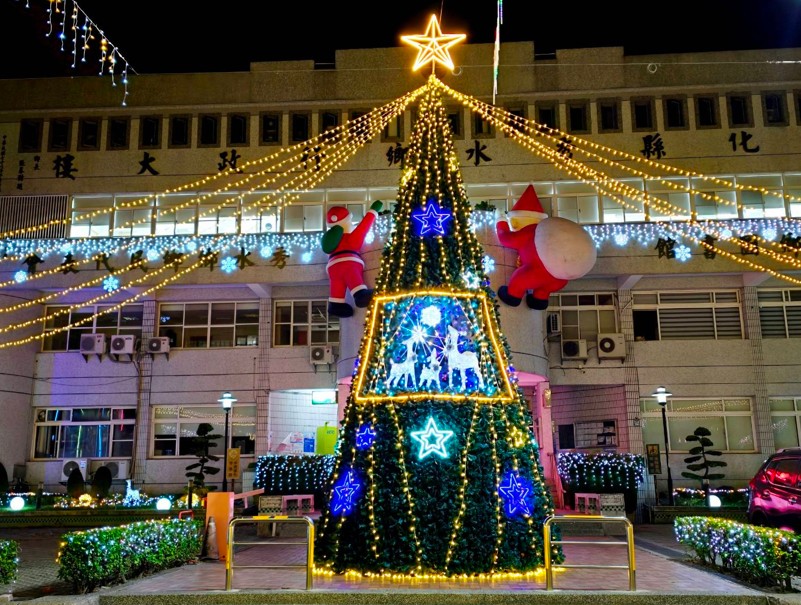 2025年【幸福彰化、閃耀秀水】聖誕嘉年華活動啟燈