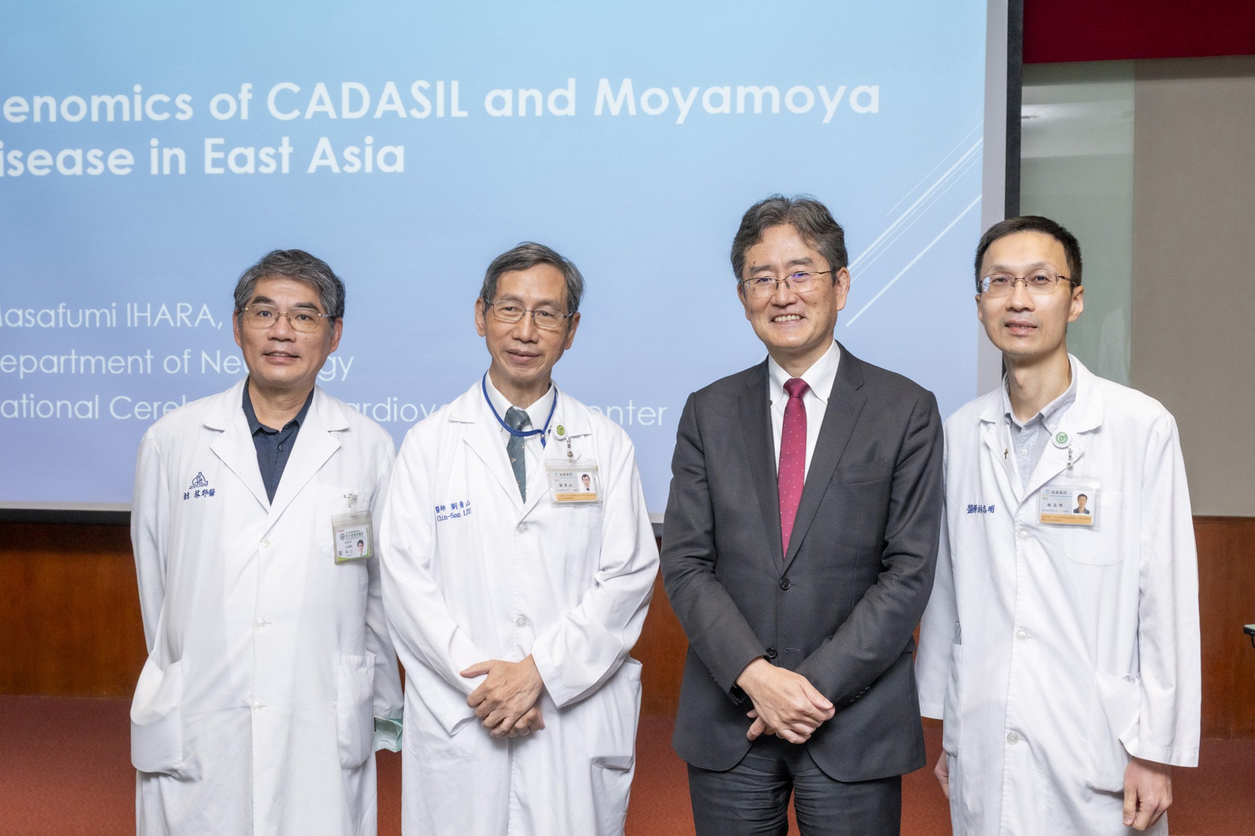 年輕型中風、早發失智隱形殺手!莫亞莫亞病有解方? 彰基引進日本最新基因研究