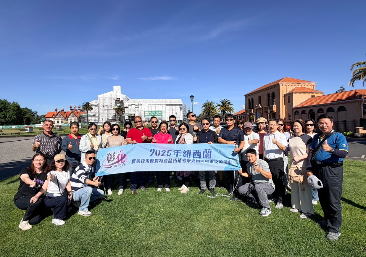 借鏡紐國場域規劃:整合自然文化景觀,打造特色旅遊環境