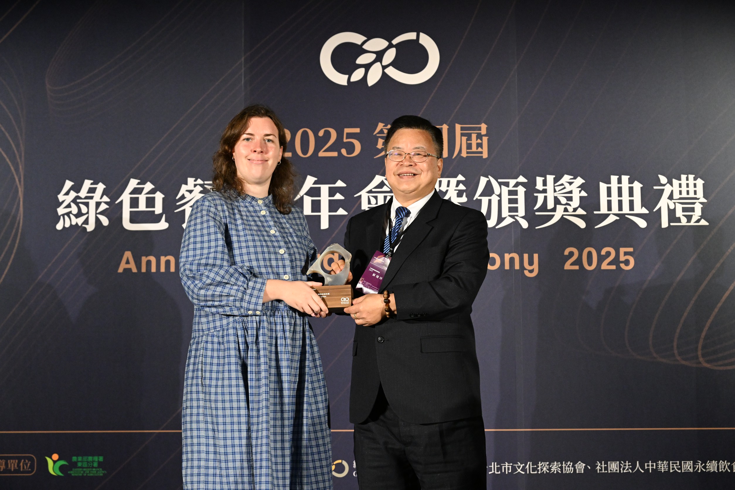 投縣榮獲2025綠色餐飲最佳城市獎