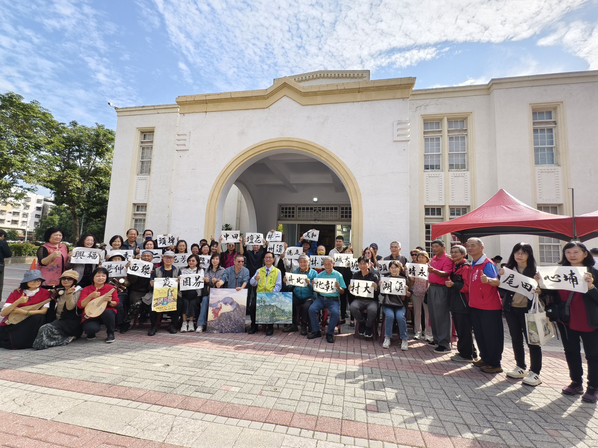 藝文齊心 藝術家群集挺林世賢